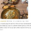 교동면옥 - 구미시 금오대로 421 | 교동면옥