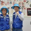 맥가이버 이미지