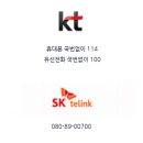 유선이용원 티스토리