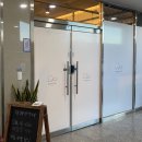 만배네 애견카페 이미지