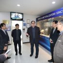 광명스피돔 이미지