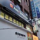 어썸바버샵