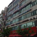 서울바른이치과교정과치과의원 이미지