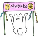 이미자맛집