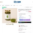 주식회사 소스팜