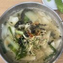 상모동 7,000원의 행복 [또바기국수]+식후빵 코스