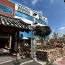 고궁식당 | [상견례] 전주 상견례 식당 고궁담 후기｜룸 분위기, 주차, 코스 음식 솔직 리뷰