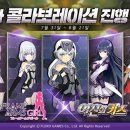 세컨드키스