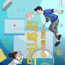 카페 히얼,아이엠 이미지