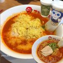 나성동_J빌딩건너편 | 태양의토마토라멘 먹고 차백도 : 치즈토마토라멘 중화풍토마토산라탕멘 밀크티 추천