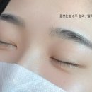 옛농고1길 | 천안눈썹반영구 잘하는 곳 _ 내 얼굴에 어울리는 자연스러운 눈썹