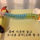 통달한의원 이미지