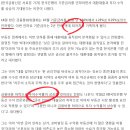 배스킨라빈스다산 이미지