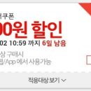 (주)캐스트랭귀지