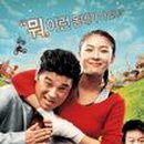스피드1번가