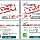 넷사이버 네이버블로그