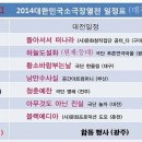 푸른소극장 이미지