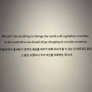 금치충전소 화장실 | 서울 전시 추천, 그라운드 서울에서 진행중인 리얼 뱅크시 전시 (2024년 5월 10일 ~10월 20일) 관람 후기