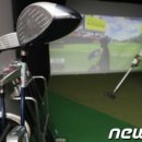 중앙골프연습장 이미지