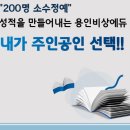 에듀9학원