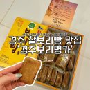 주정차054 이미지