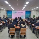 중문농업협동조합 이미지