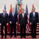 원소무역 이미지