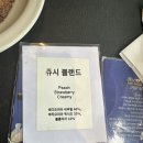 카페소셜 | 수완지구 디저트가 맛있는 카페 “네이비 소셜 클럽” 후기