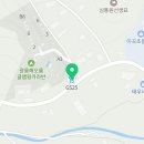 지에스25(GS25) 포천이곡리점 이미지