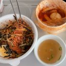 김밥천국중리점 네이버블로그