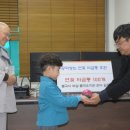 불국유치원 이미지
