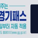 더(The)진 이미지