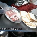 엘.티.오
