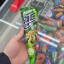 월드편의점 | 편의점 아이스크림 추천 월드콘 말차맛 칼로리 내돈내산 후기
