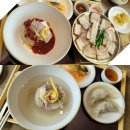 이디아커피세종시어진동점 | [세종시 어진동 평양냉면 맛집| 세종호수공원 세종마치 데이트 단체모임 뷰맛집] 디스이즈평양