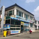 은아네 맛집 이미지