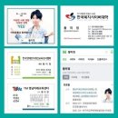 더불어보호작업장 이미지