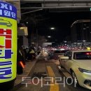 버스터미널 앞(좌) 이미지