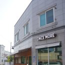 군산원스모어