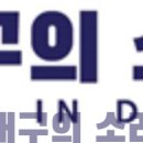 대구 시정이전 신정사 이미지