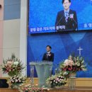 중앙특송 이미지