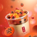 더볶이