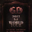 G-TOUR 이미지
