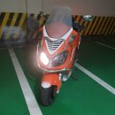 대림카모터스 이미지