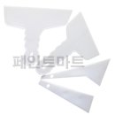 페인트마트 쇼핑하우