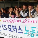 CS모터스 이미지