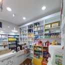 강남샘약국 이미지