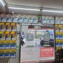 알리바이 신가점 이미지