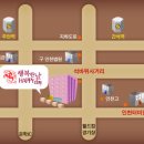 남구-034 이미지