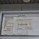 이마트24 울산신복환승센터점 | 울산에서 인천공항 버스시간표 (신복시외버스터미널)